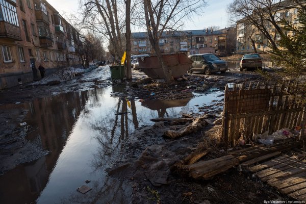 Даркнет ссылка