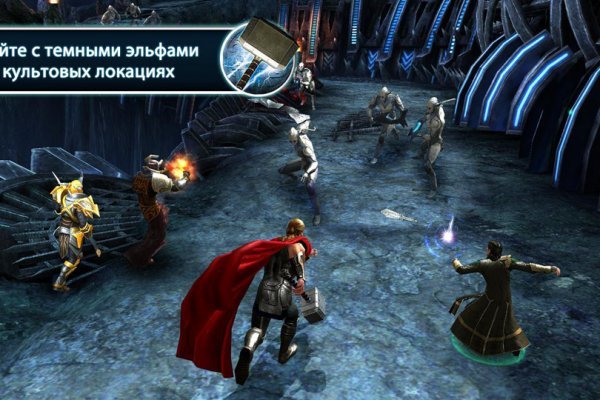 Кракен онион kraken dark link