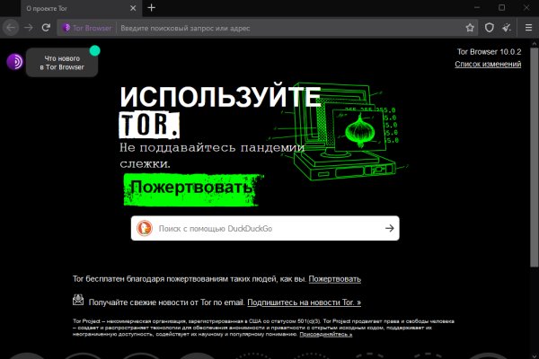 Что такое kraken в россии