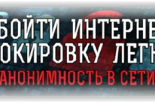 Кракен ссылка на сайт com