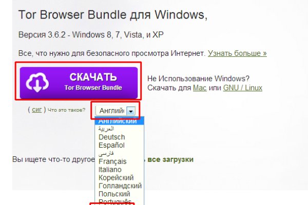 Официальный сайт кракен тор