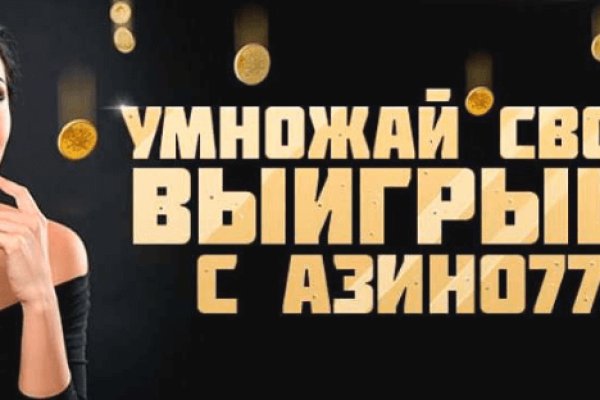 Кракен даркнет официальный