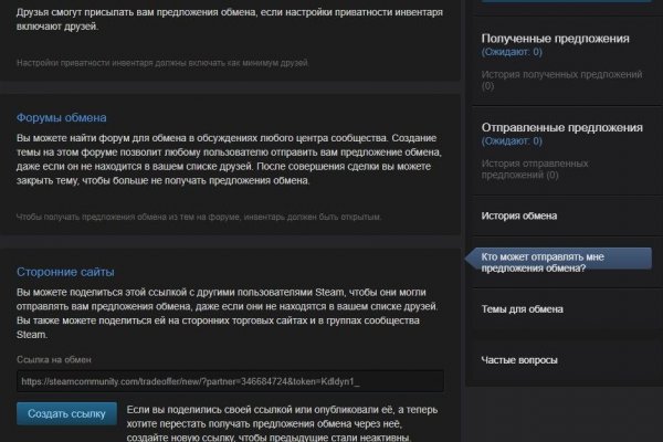 Кракен зеркало krakenat2krnkrnk com