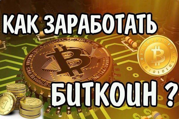 Кракен вход магазин