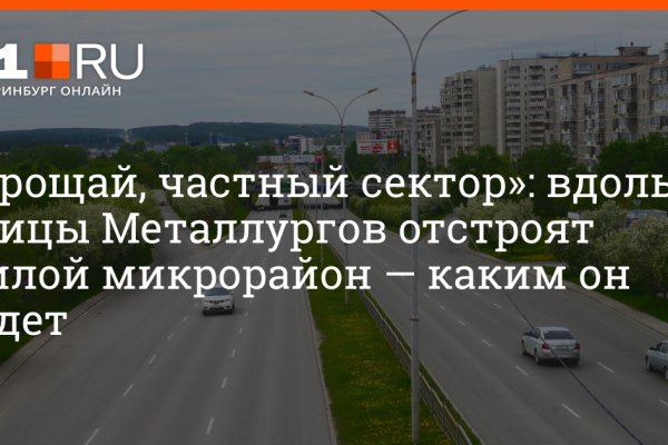 Как зайти на кракен без тора