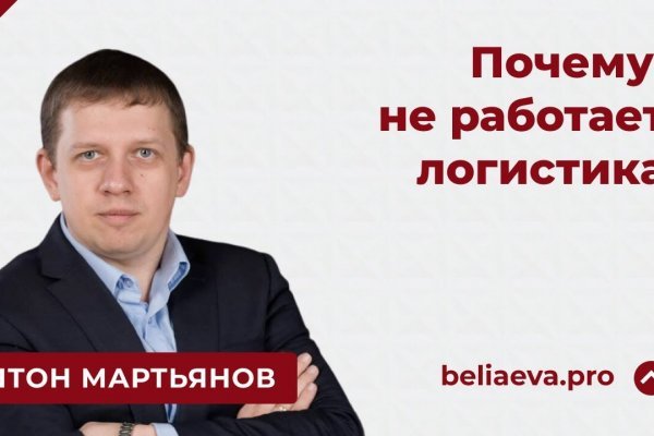 Кракен магазин krakens13 at