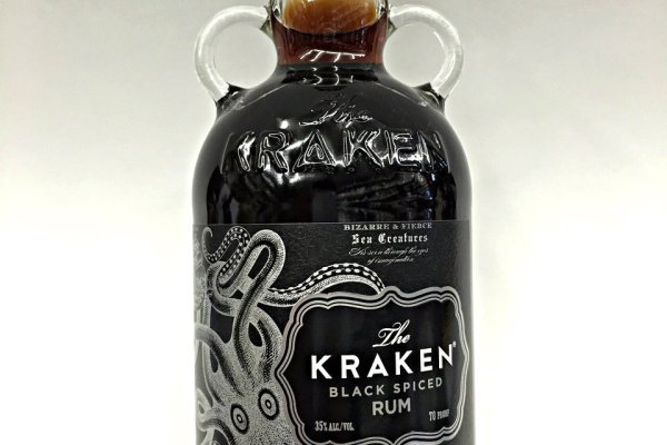 Kraken 19at