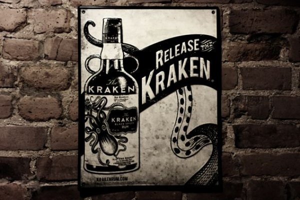 Kraken shop ссылка